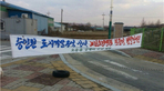 thumbnail 148*82