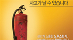 thumbnail 148*82