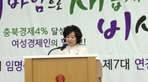 thumbnail 148*82