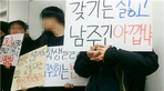 thumbnail 148*82