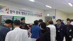 thumbnail 148*82