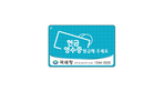 thumbnail 148*82
