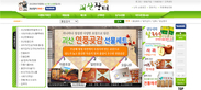 thumbnail 148*82