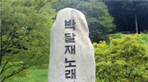 thumbnail 148*82
