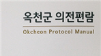 thumbnail 148*82