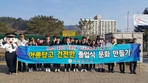 thumbnail 148*82