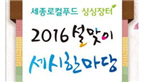 thumbnail 148*82