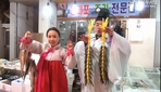 thumbnail 148*82