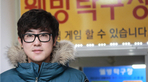 thumbnail 148*82