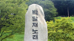 thumbnail 148*82