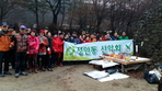 thumbnail 148*82