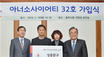 thumbnail 148*82