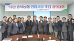 thumbnail 148*82