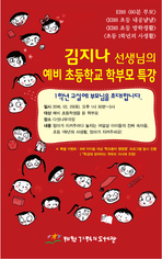 thumbnail 148*82