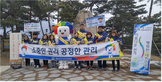 thumbnail 148*82