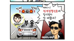 thumbnail 148*82