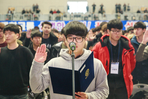 thumbnail 148*82