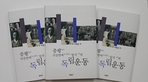 thumbnail 148*82