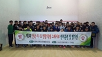 thumbnail 148*82