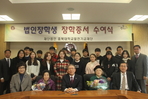 thumbnail 148*82