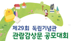 thumbnail 148*82