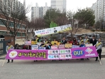 thumbnail 148*82