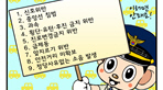 thumbnail 148*82