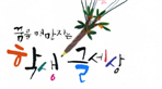 thumbnail 148*82