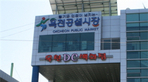 thumbnail 148*82