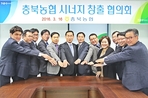 thumbnail 148*82