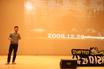 thumbnail 148*82