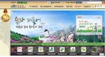 thumbnail 148*82