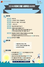 thumbnail 148*82