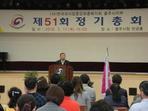 thumbnail 148*82
