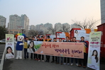 thumbnail 148*82