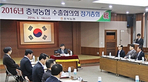 thumbnail 148*82