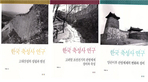 thumbnail 148*82