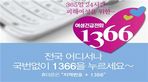 thumbnail 148*82