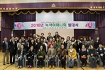 thumbnail 148*82