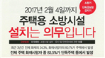 thumbnail 148*82