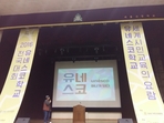 thumbnail 148*82