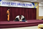 thumbnail 148*82