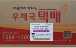 thumbnail 148*82
