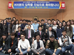 thumbnail 148*82