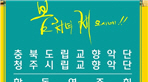 thumbnail 148*82