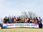 thumbnail 148*82