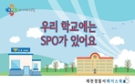 thumbnail 148*82