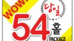 thumbnail 148*82