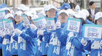 thumbnail 148*82