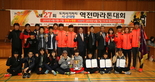 thumbnail 148*82
